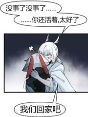 香蕉app污污污